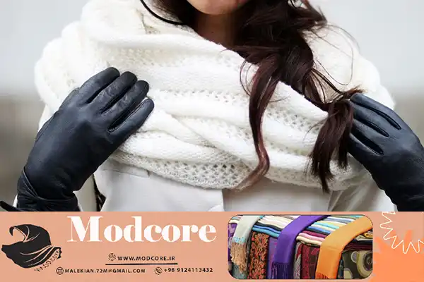 استفاده از شال کریشه شاین دار